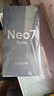 realme手机OPPO 真我Neo7 Turbo 天玑9400e 超薄续航大电池直屏 智能游戏AI性能手机16+512透明灰 实拍图