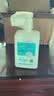 洁芙柔速干免洗手消毒液500ml*2医用洗手液非凝胶75%酒精喷雾流感病毒 晒单实拍图