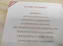 网易严选 毛毯盖毯 法兰绒撸猫毯 办公居家空调毯 海洋蓝灰150*200cm 实拍图