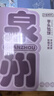 三味酥屋福建泉州特产伴手礼芋头酥饼芋泥馅饼中式糕点心礼盒休闲零食180g 实拍图
