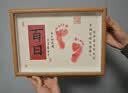 摩多 百天装饰场景100天马宝宝手脚印相框摆台百日宴男女孩拍照道具 实拍图