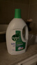 滴露（Dettol）衣物除菌液松木3L 内衣袜子衣物长效杀菌除螨 衣服消毒液儿童可用 实拍图