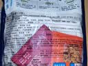 升元荞麦冷面565g 朝鲜冷面代餐主食延边真空包装方便面速食杂粮面条 实拍图