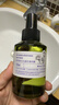 阿芙（AFU）玫瑰纯露爽肤水（300+125）ml 提亮肤色缓解干皮 实拍图