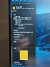 长城（Great Wall）1TB SSD固态硬盘 M.2接口(NVMe协议) PCIe4.0x4 读速高达7100MB/s GW7000系列 实拍图