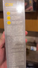 C咖双管洗面奶80g氨基酸清洁控油洁面乳去黑头角质可卸妆卸防晒男女 实拍图