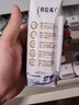 蒙牛【新鲜日期】特仑苏纯牛奶250ml*16盒 家庭早餐 送礼盒装端午礼盒 实拍图