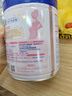 飞鹤星蕴孕产妇奶粉 0段 (孕期哺乳期妈妈适用) 700克 dha高钙叶酸 实拍图