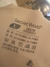 秘密世界（SecretWorld）内衣女士2026年夏季薄款粉底液隐形胸罩美背无痕白色贴身女款文胸 实拍图