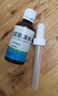 【5瓶装】一品红 盐酸氨溴索滴剂 50ml:750mg 实拍图
