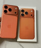 Apple/苹果  iPhone 17 Pro 256GB 星宇橙色 支持移动联通电信5G 双卡双待手机 实拍图