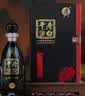 张衡 河北衡水特产粮食酒黑陶五星窖藏老白干白酒67度500ml*4瓶礼盒装 实拍图