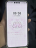 HUAWEI Mate 80 麒麟9020 第二代红枫影像 鸿蒙AI 超可靠玄武架构 华为直屏智能手机 雪域白 12GB+256GB 实拍图