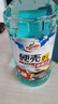 龟牌（Turtle Wax）硬壳乙醇玻璃水0度汽车强力去虫胶油膜除污特斯拉雨刮水2L*2瓶 实拍图