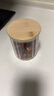 喜碧（Scybe）玻璃密封罐 密封罐食品级玻璃罐奶粉茶叶罐纳吉1250ml 2件套 实拍图