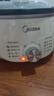 美的（Midea）电火锅电煮锅分体式可拆洗家用多功能锅4.5L大容量火锅专用锅不粘锅MC-HGE3026 实拍图