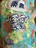 秦露山茶花洗衣液5.3斤/袋不添加增白剂荧光剂除污去渍持久留香 晒单实拍图