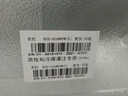 美的（Midea）606对开门冰箱一级能效风冷无霜净味双变频超大容量大冷冻家用冰箱BCD-606WKPM(E)国家补贴 晒单实拍图