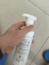 施颜适水杨酸洁面乳30ml 旅行装便携装控油清洁五一出游 实拍图