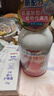 贝亲（Pigeon）婴儿秋冬洗护套组【洗发沐浴二合一500ml+护臀膏35g】 实拍图