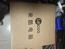 联想（Lenovo）联想来酷MINI PRO主机商务迷你台式机电脑OpenClaw一键部署(U5 228V 32G LPDDR5x 512G SSD) 实拍图