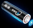 南孚聚能环5号 18粒 酷黑系列适用于电动玩具/鼠标/体重秤/遥控器等 6粒*3卡【单件包邮】 实拍图