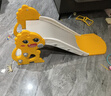 乖乖熊儿童滑滑梯室内 家用小型宝宝滑梯折叠0-2岁幼稚园小孩玩具游乐园 萌萌龙（黄） 实拍图