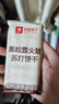 良品铺子黑松露火腿苏打饼干1kg酥脆薄饼休闲零食礼盒送礼饼干独立小包装 实拍图