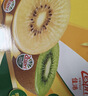 佳沛（zespri）新西兰金果10个装单果约103-114g 端午节礼物水果礼盒  猕猴桃 实拍图