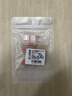 WAGO万可接线端子 插拔式三孔电线连接器10只装2773-403 硬线适用 实拍图