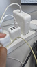 品胜 3C认证 多口充电器15W通用苹果iPhone17/16/15/14华为荣耀三星小米安卓手机ipad三口USB快充插头 实拍图
