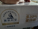 大紅門香卤猪头肉450g 熟食腊味即食下酒菜卤味速食北京老字号 实拍图