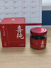 喜纯西洋参玉灵膏双补蒸桂圆龙眼肉气玉灵膏女性调理滋补礼物 【玉灵膏】 220g*4瓶 送苹果山楂膏*1+圆勺*1 实拍图