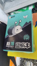 APP 金光APP （蓝蜗牛）A5/70g 双面打印复印纸 A5打印纸财务凭证纸 电子发票空白凭证整箱 5000张 实拍图