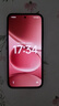 小米（MI）REDMI Note15 Pro  天玑7400Ultra 7000mAh IP68防尘防水 12+512 车厘子红 5G手机【赠话费券】 实拍图