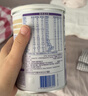 雀巢超启能恩1段 适度水解婴儿配方奶粉 380g 实拍图