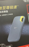 闪迪（SanDisk）4TB Type-c USB3.2 NVMe移动固态硬盘 PSSD E5D京东限定版 1050MB/s 三防保护 手机直连笔记本外接 实拍图