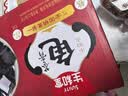 生和堂龟苓膏32%龟汤含量 218g*9杯 0脂零食 传统甜品 传统龟苓膏 实拍图