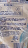 舒肤佳香皂115g*9块皂(纯白*3+柠檬*3+薰衣草*3) 99.9%除菌新旧包装随机 实拍图