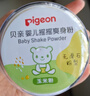 贝亲（Pigeon）婴儿玉米舒缓爽身粉 桃叶精华 四季通用 50g HA23 实拍图