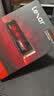 雷克沙（Lexar）4TB SSD固态硬盘 ARES 战神系列 M.2接口(NVMe协议) PCIe 4.0x4 读速7400MB/s TLC颗粒 游戏装机 实拍图