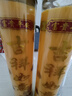 福澤天下斗烛酥油灯供奉供佛长明灯无烟蜡烛家用香薰供灯黄色7天 实拍图