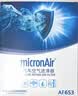 科德宝空气滤清器空气滤芯格AF653适用沃尔沃S60 XC60 V60 S90 XC90 V90 实拍图