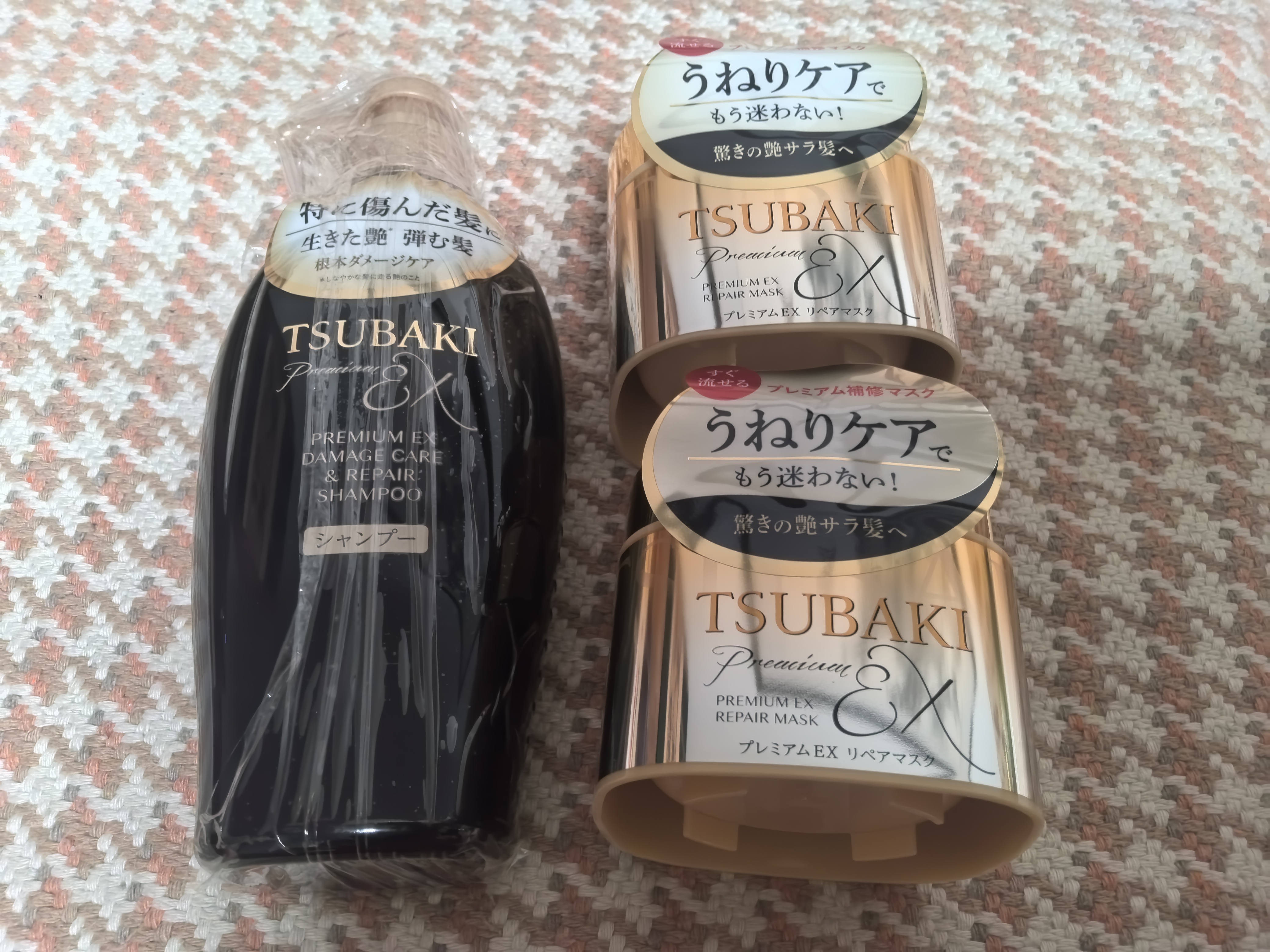 丝蓓绮臻护多效金罐发膜180g*2深层滋养抚平毛躁快速修护顺滑秀发 实拍图