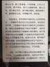 Kindle新款电子书阅读器 电纸书 墨水屏 持久续航 WiFi 海外版广告版非广告版随机发货 paperwhite6 16G 墨黑色 2024款 实拍图