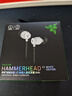 雷蛇（Razer）战锤狂鲨V3有线入耳式耳机 7.1环绕声 吃鸡神器 三角洲官方指定 Type C 白色（赠THX软件 可调EQ） 实拍图