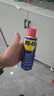 WD-40除锈剂润滑wd40门锁润滑油机械防锈油螺丝螺栓松动剂铁锈清洁神器 实拍图