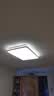 雷士（NVC）LED吸顶灯智能全光谱护眼客厅大灯140W 【悦晨】全光谱智控客厅灯 实拍图