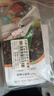 北蔬 各种蔬菜种子生菜草莓香菜小香葱黄瓜阳台四季菜籽 12种蔬菜种子 实拍图