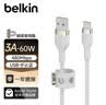 贝尔金（BELKIN） USB-IF认证Type-C轻柔编织快充线适用于苹果iPhone 15 Pro Max车载CarPlay充电数据线 USB-A转Type-c 1米白色 实拍图
